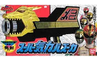 スーパー気力バズーカ 「五星戦隊ダイレンジャー」（本体不備中/シール貼付済み/箱・ブロー弾全欠品）