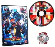 DX仮面ライダー45ゴーストアイコン＆伝説!ライダーの魂!DVDセット 「仮面ライダーゴースト」