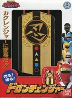 戦隊職人 ～SUPER SENTAI ARTISAN～ ドロンチェンジャー 「忍者戦隊カクレンジャー」 プレミアムバンダイ限定