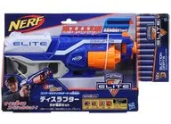 N-ストライクエリート ディスラプター ガチ連射キット 「NERF ナーフ」