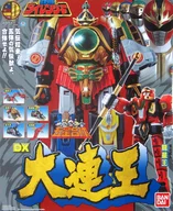 五星合体 DX大連王 「五星戦隊ダイレンジャー」 プレミアムバンダイ限定