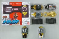 オーラチェンジャー＆キバチェンジャー+対応品セット 「五星戦隊ダイレンジャー」 戦隊職人 ～SUPER SENTAI ARTISAN～ プレミアムバンダイ限定