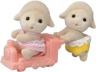 ヒツジのふたごちゃん 「シルバニアファミリー」