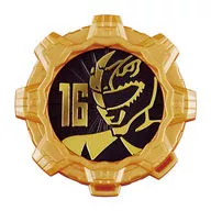 ジュウレンジャーギア 「機界戦隊ゼンカイジャー GPセンタイギア01」