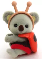 コアラの赤ちゃん(ジュリー) 「シルバニアファミリー 赤ちゃんコレクション -赤ちゃん森であそぼシリーズ-」