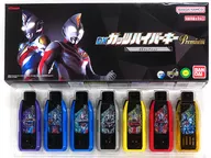 [ランクB] DXガッツハイパーキーPremium EXセレクション 「ウルトラマントリガー」 プレミアムバンダイ限定