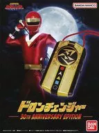 ドロンチェンジャー 30th ANNIVERSARY EDITION 「忍者戦隊カクレンジャー」 プレミアムバンダイ限定