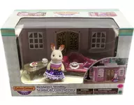 タウンシリーズ Designer Studio -街のおしゃれなマイルーム- 「Calico Critters -シルバニアファミリー-」