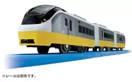 プラレール S-19 E657系特急ひたち(リバイバルカラー黄色)