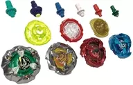 UX-10 カスタマイズセットU 「BEYBLADE X」