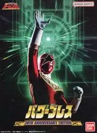 パワーブレス 30th ANNIVERSARY EDITION 「超力戦隊オーレンジャー」 プレミアムバンダイ限定