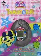 一番くじ限定! キラ2レインボー Original Tamagotchi 「一番くじ たまごっち ～令和で発見!!あのころのお部屋とたまごっち～」 A賞