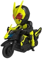 仮面ライダーゼロワン 「カッとびライダーBOOST!! Vol.01」