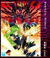 サイキックハーツ カードゲーム