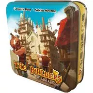中世の建築士たち (The Builders： Middle Ages) [日本語訳付き]