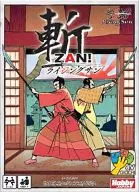 斬-サムライソード- 拡張セット 斬-ライジングサン- 日本語版 (RisingSun)
