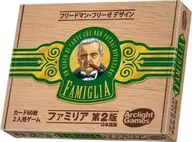 ファミリア 第2版 日本語版 (Famiglia)