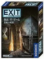 [未開封] EXIT 脱出： ザ・ゲーム 禁断の城塞 日本語版 (EXIT： Das Spiel Die verbotene Burg)