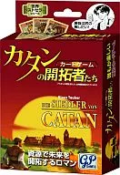 カタンの開拓者たち カードゲーム版 日本語版 (Catan Card Game)