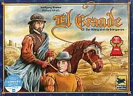 エルグランデ ドイツ語版 (El Grande) [日本語訳付き]