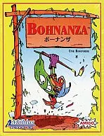 ボーナンザ 日本語版 (Bohnanza)
