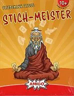 トリックマイスター ドイツ語版 (Stich-Meister) [日本語訳付き]