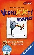勝利への道 コンパクト ドイツ語版 (Verflixxt! Kompakt) [日本語訳付き]