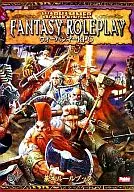 ウォーハンマーRPG 基本ルールブック