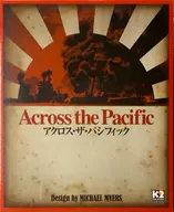 ワールド・ウォー・シリーズ第5号 アクロス・ザ・パシフィック-Across the Pacific-