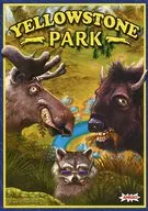 イエローストーン (Yellowstone Park)