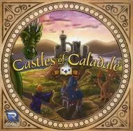 カラデールの城 (Castles of Caladale) [日本語訳付き]