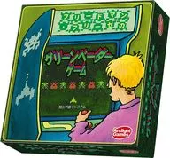 フリードマン・フリーゼのグリーンベーダーゲーム 完全日本語版 (Feuer frei!)
