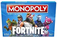 モノポリー フォートナイト