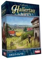 ハラータウ 日本語版 (Hallertau)