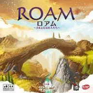 ロアム 完全日本語版 (Roam)