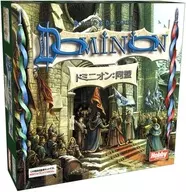 ドミニオン 拡張セット ドミニオン： 同盟 日本語版 (Dominion： Allies)