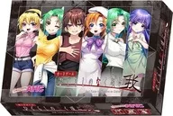 ひぐらしのなく頃に-我-