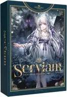 Serviam -セルビアム-