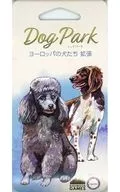 ドッグパーク ヨーロッパの犬たち 日本語版 (Dog Park： European Dogs Expansion)