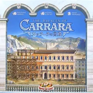 カッラーラの宮殿 第2版 日本語版 (The Palaces of Carrara)