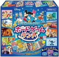 ディズニーキャラクター ボードゲームランド