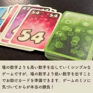 607649451_2