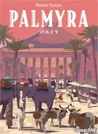 パルミラ 日本語版 (Palmyra)