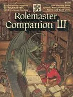 Rolemaster ソースブック Rolemaster Companion III