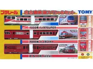 [破損品/動作不良品] プラレール 名古屋鉄道 スペシャルセット アピタ・ユニー限定