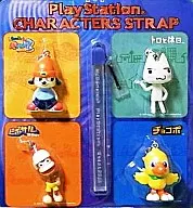 レビュー マクドナルド限定 プレイステーション キャラクターズ