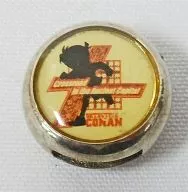マーク6 「劇場版 名探偵コナン 探偵たちの鎮魂歌(レクイエム)」 ビーズコレクション