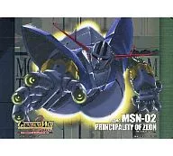 パッドダス MSN-02 ジオング 「ガンダムウォー」 マウスパッドコレクション