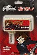 駿河屋 - 【買取】平沢唯モデル ヘッドフォンアンプ amPlug 第1弾