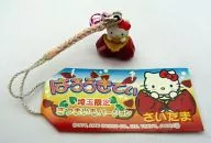 キティ さつまいも 根付け(ピンク×シルバー) 「ハローキティ」 埼玉限定
